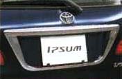Rear garnish