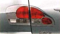 Rear combination garnish