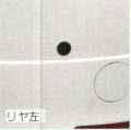 Corner sensor