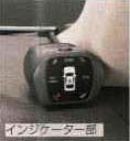Corner sensor