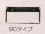 Number frame