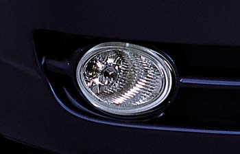 Fog lamp