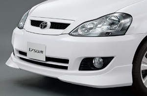 Front spoiler (type B)