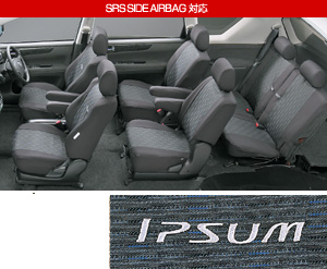 Full seat cover (sport type)