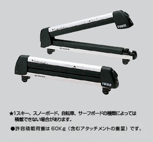 surishisutemuratsuku (skiing &amp\; snow board attachment 4)