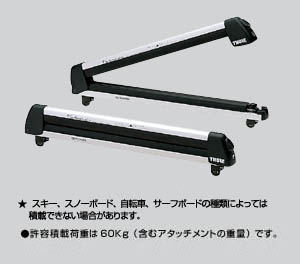 surishisutemuratsuku (skiing &amp\; snow board attachment 6)