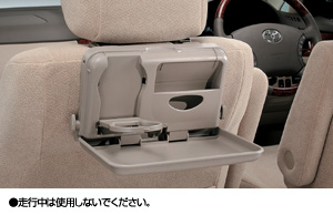 Seat back table