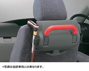 Seat back grip (umbrella holder attaching)