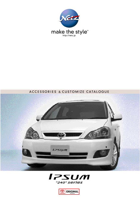 Ipsum