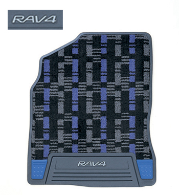 Changer bull floor mat