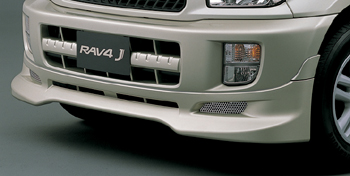 Front spoiler
