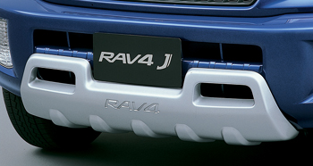 Front bumper protector