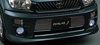Aero bumper