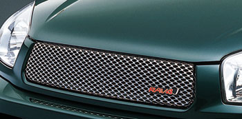 Speed grill