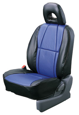 Leather pitch seat cover