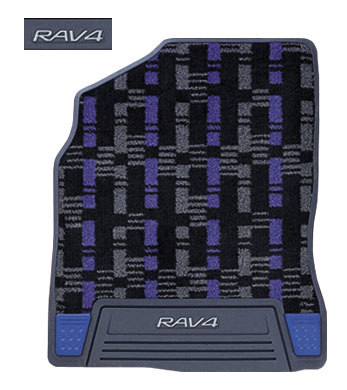 Changer bull floor mat
