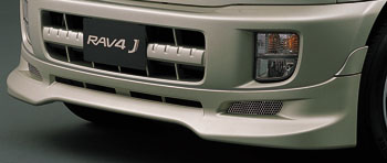 Front spoiler