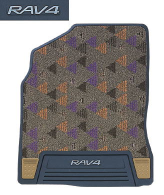 Changer bull floor mat