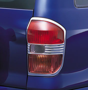 Rear combination guard