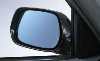 Lane clearing blue mirror