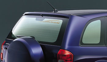 Sun sealed stripe