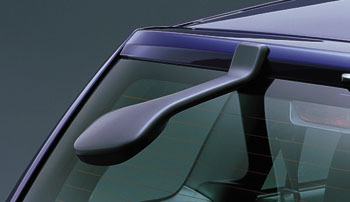 Rear under mirror