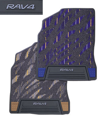 Changer bull floor mat