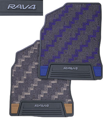 Changer bull floor mat