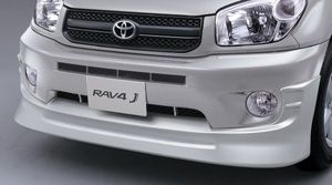 Front spoiler (type A)