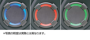 Illuminational speaker grill