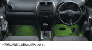 Foot lamp (driver's seat + suicide seat)