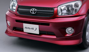 Front spoiler (type B)