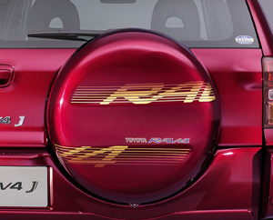 Spare tire cover sticker (type B)
