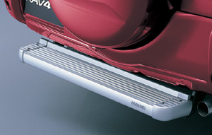 Rear under step