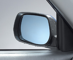 Lane clearing blue mirror