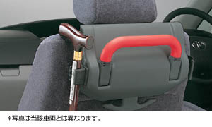 Seat back grip (umbrella holder attaching)