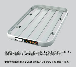 surishisutemuratsuku (large-sized aluminum rack attachment)