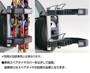suririyamauntoshisutemukiyaria (skiing attachment)