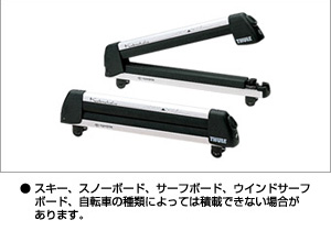 surishisutemuratsuku (skiing &amp\; snow board attachment 4)