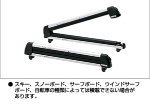 surishisutemuratsuku (skiing &amp\; snow board attachment 6)