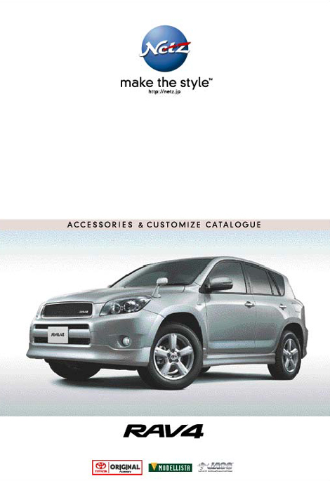 RAV4
