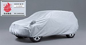 Car cover (flameproof type (for door mirror))