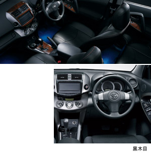 ウッド調パネル(茶木目/黒木目)