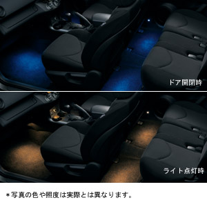 インテリアイルミネーション(２モードタイプ)