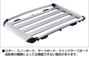 スーリーシステムラック(大型アルミラックアタッチメント)
