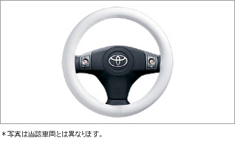 ステアリングホイールカバー