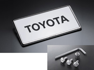 盗難防止機能付ナンバーフレームセット(タイプ２)ベーシックアイテム(セットアイテム(ロックボルト・ナンバープレート用）)ベーシックアイテム(ナンバーフレーム　フロント/リヤ・タイプ２（デラックス）)