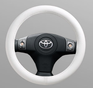 Steering wheel cover
