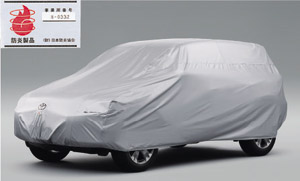 Car cover (flameproof type (for door mirror))
