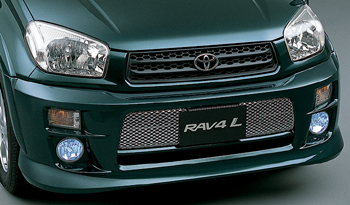 Aero bumper